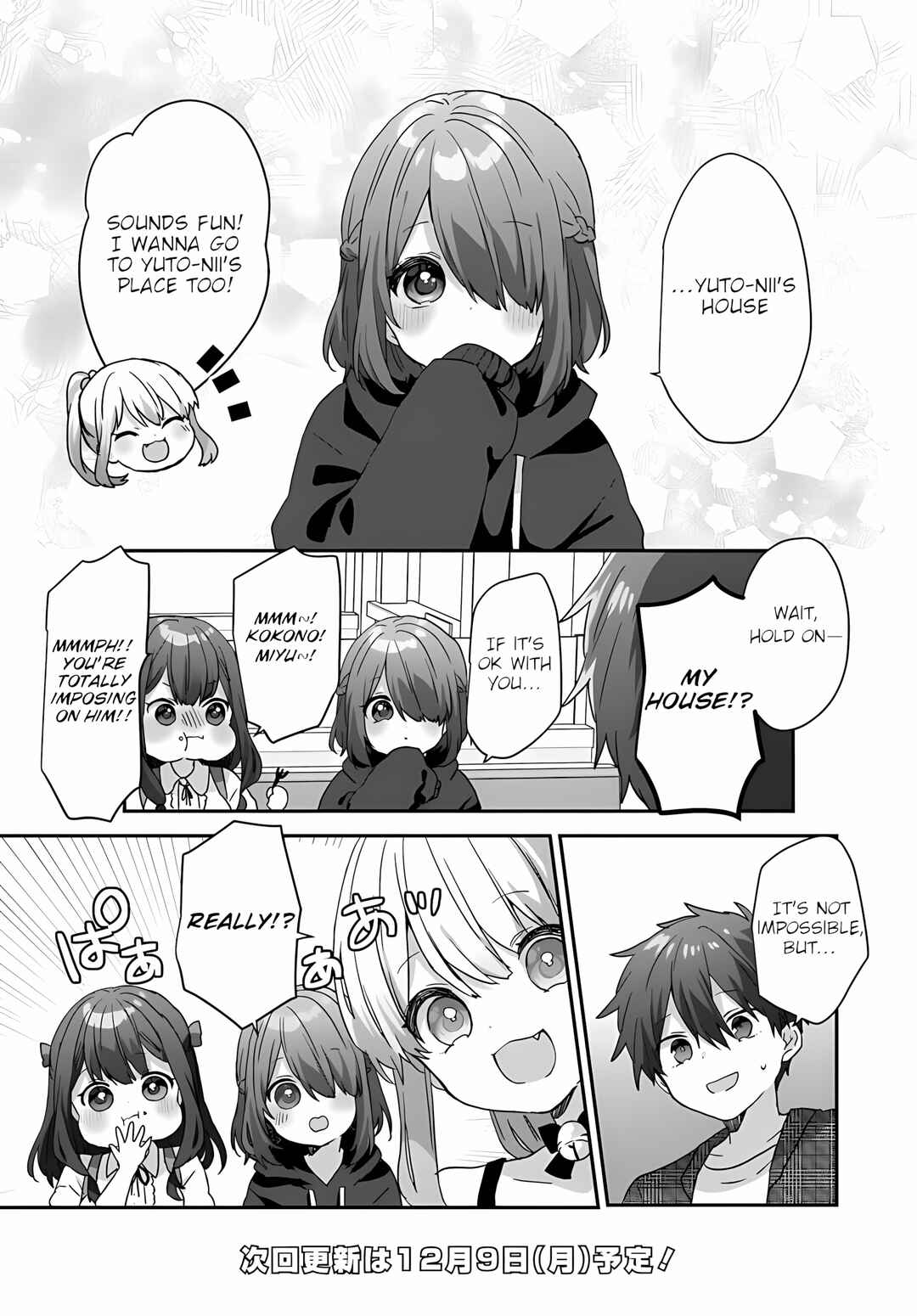 Page 11 Chapter 2.1 Daigaku Nyuugakuji Kara Uwasa Sareteita Bishoujo San Shimai, Ikiwakareteita Gimai Datta.