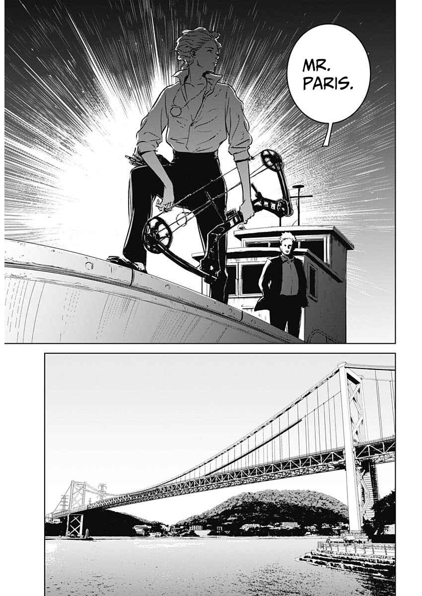 Page 10 Chapter 1 Illios