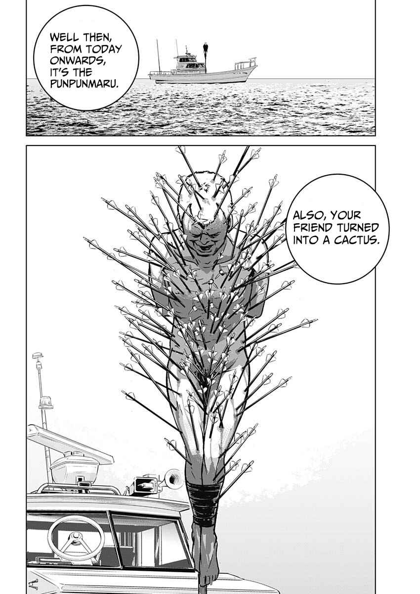 Page 15 Chapter 1 Illios