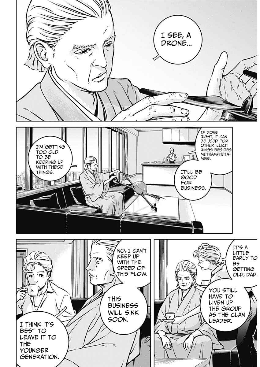 Page 19 Chapter 1 Illios