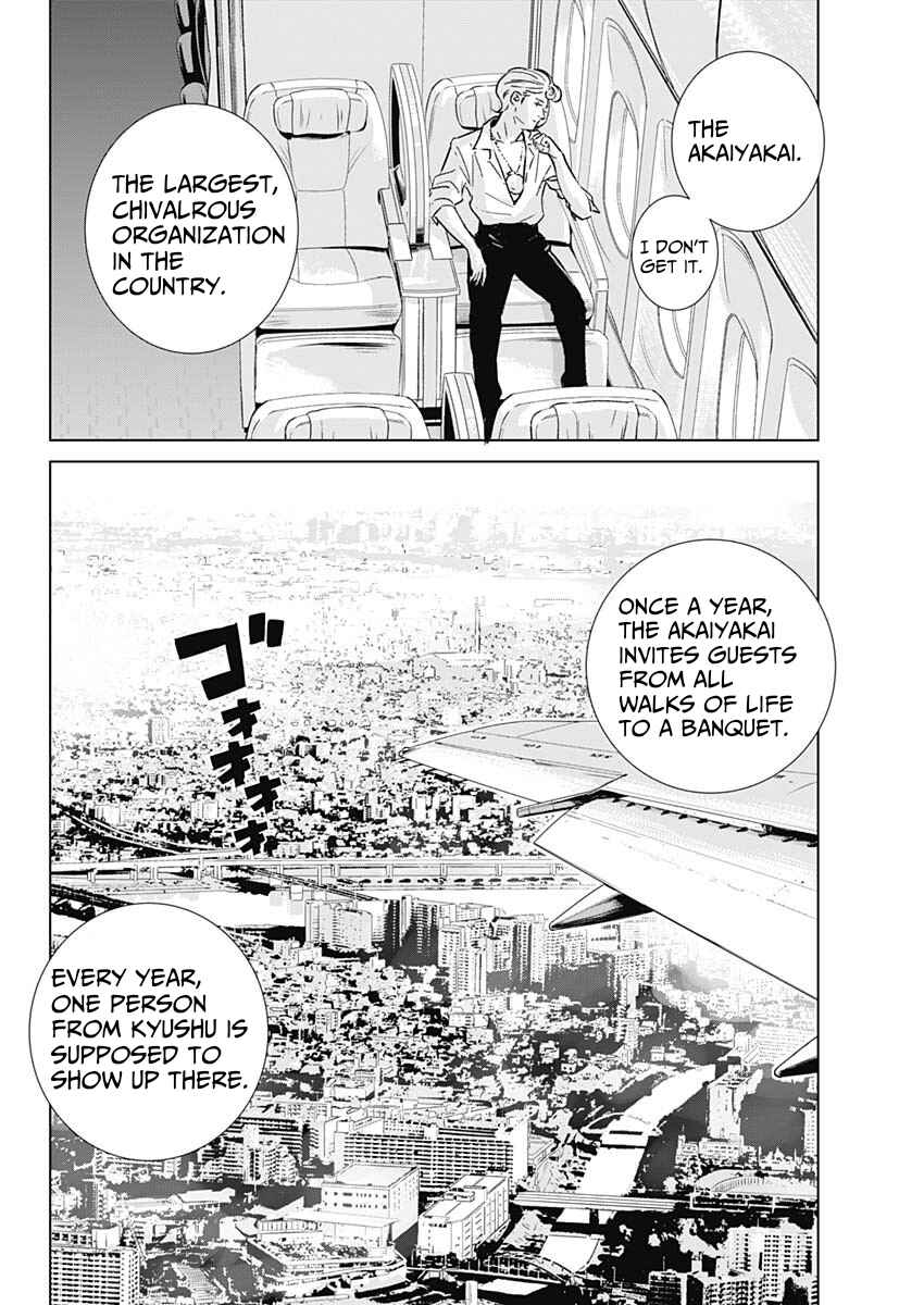 Page 21 Chapter 1 Illios