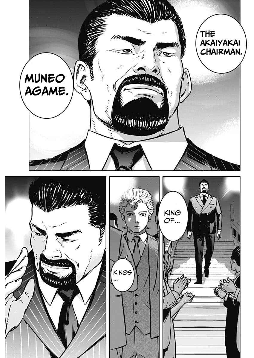 Page 26 Chapter 1 Illios