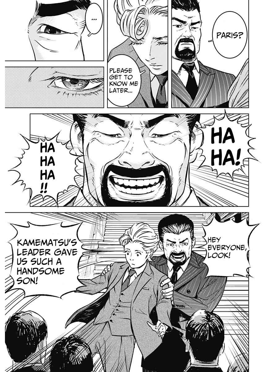 Page 28 Chapter 1 Illios