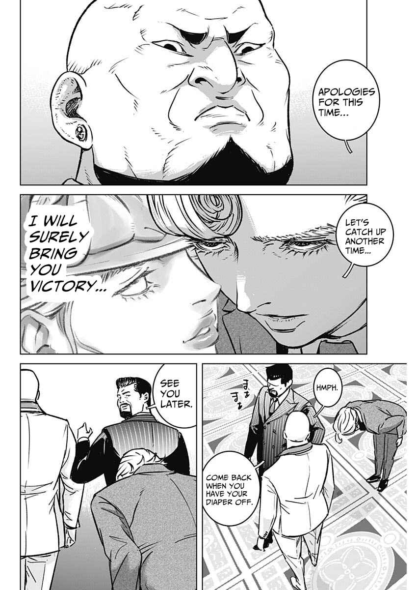Page 39 Chapter 1 Illios
