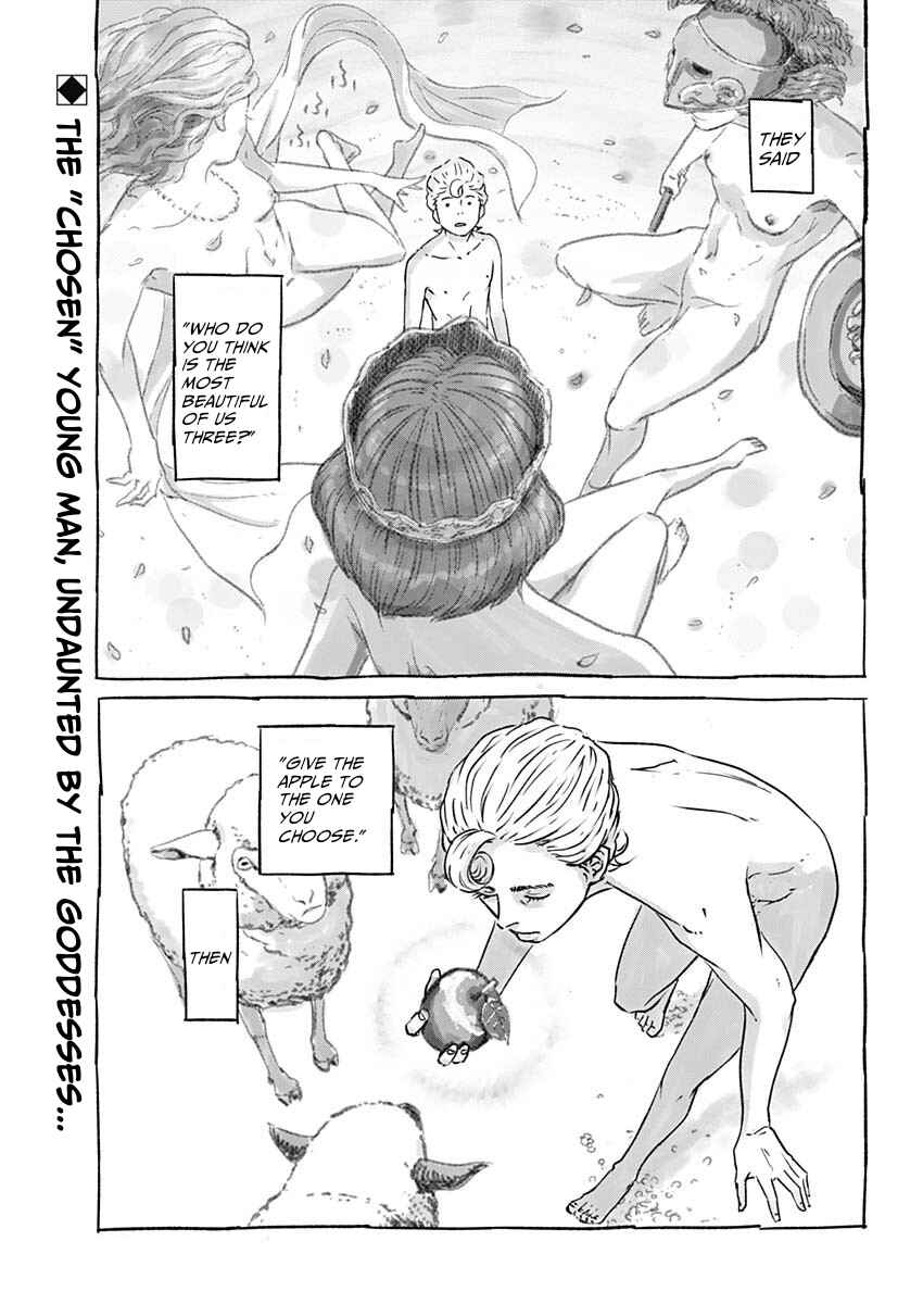 Page 4 Chapter 1 Illios