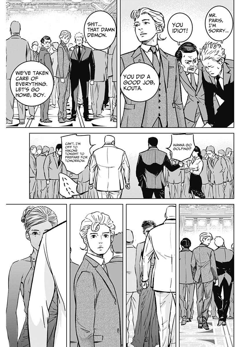 Page 40 Chapter 1 Illios