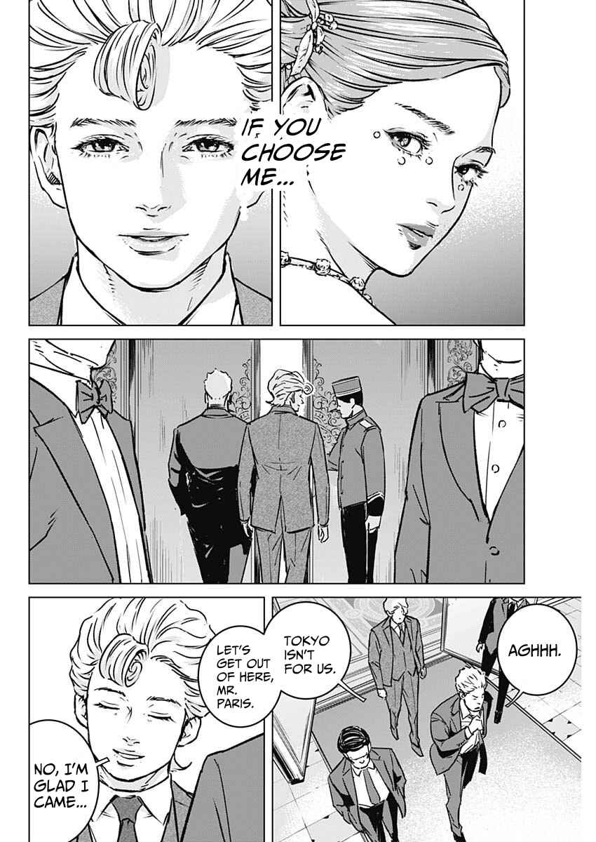 Page 43 Chapter 1 Illios