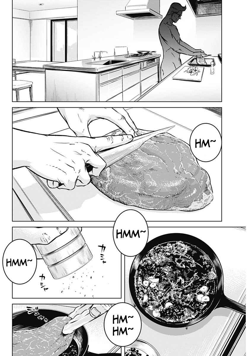 Page 51 Chapter 1 Illios
