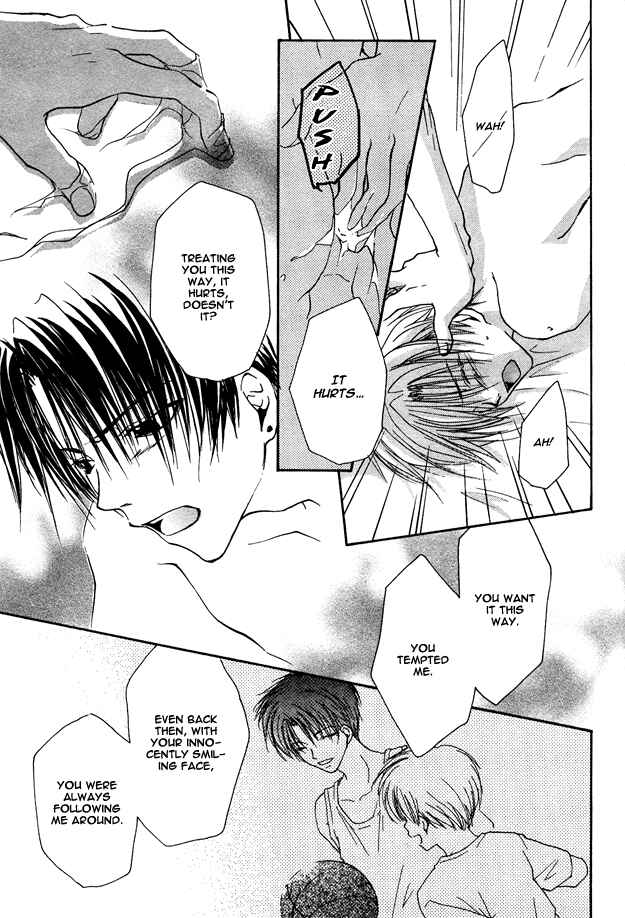 Page 17 Chapter 4 Blurry Moon