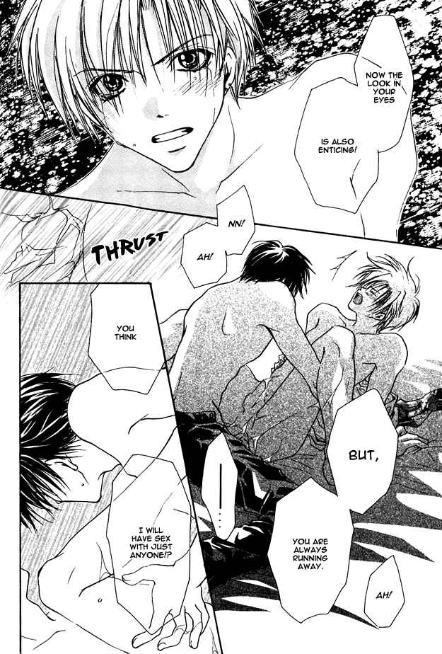 Page 18 Chapter 4 Blurry Moon