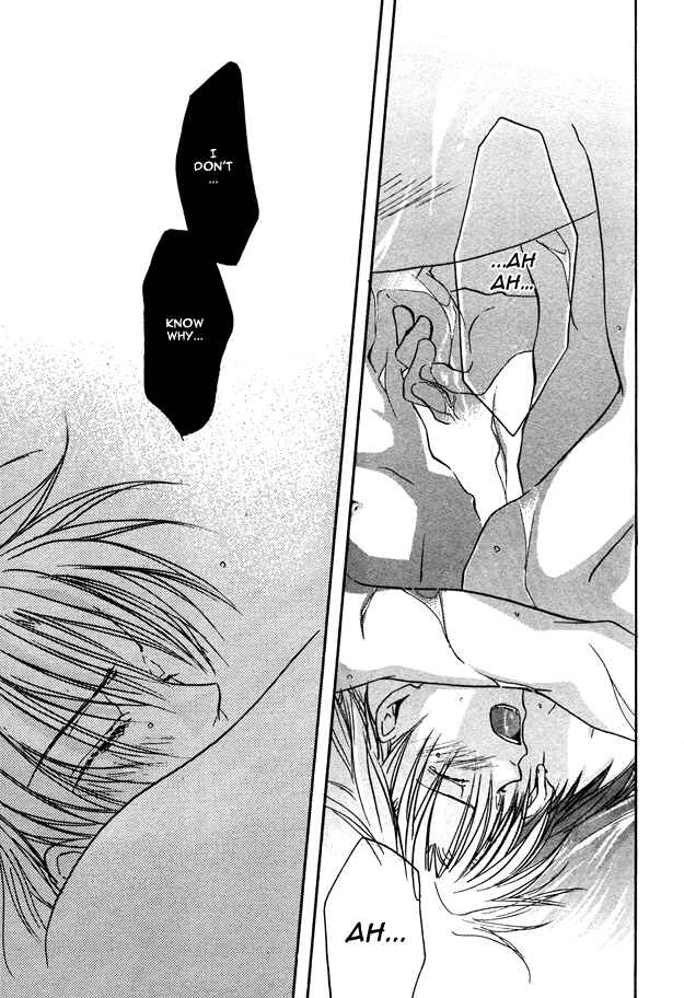 Page 25 Chapter 4 Blurry Moon