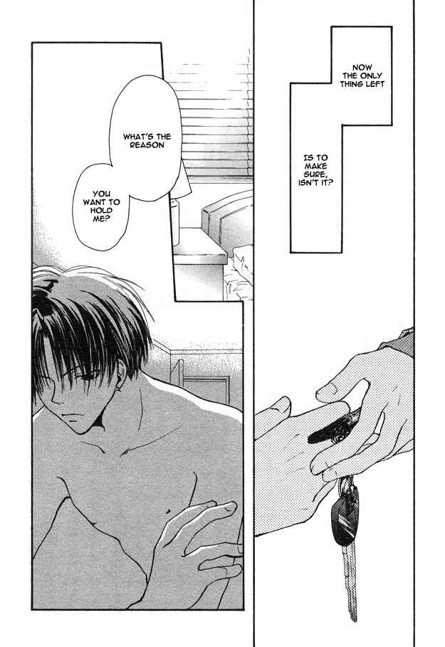 Page 12 Chapter 2 Blurry Moon