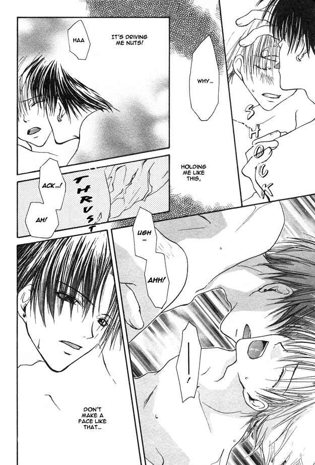Page 16 Chapter 2 Blurry Moon