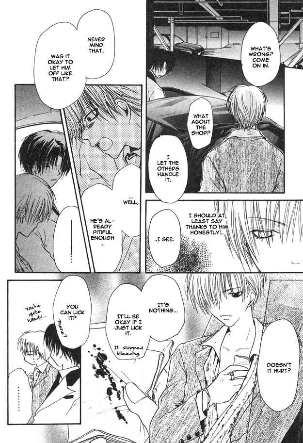 Page 18 Chapter 3 Blurry Moon