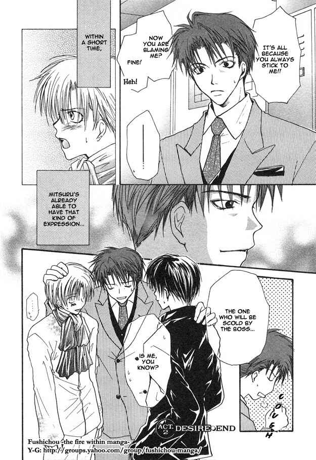 Page 26 Chapter 3 Blurry Moon