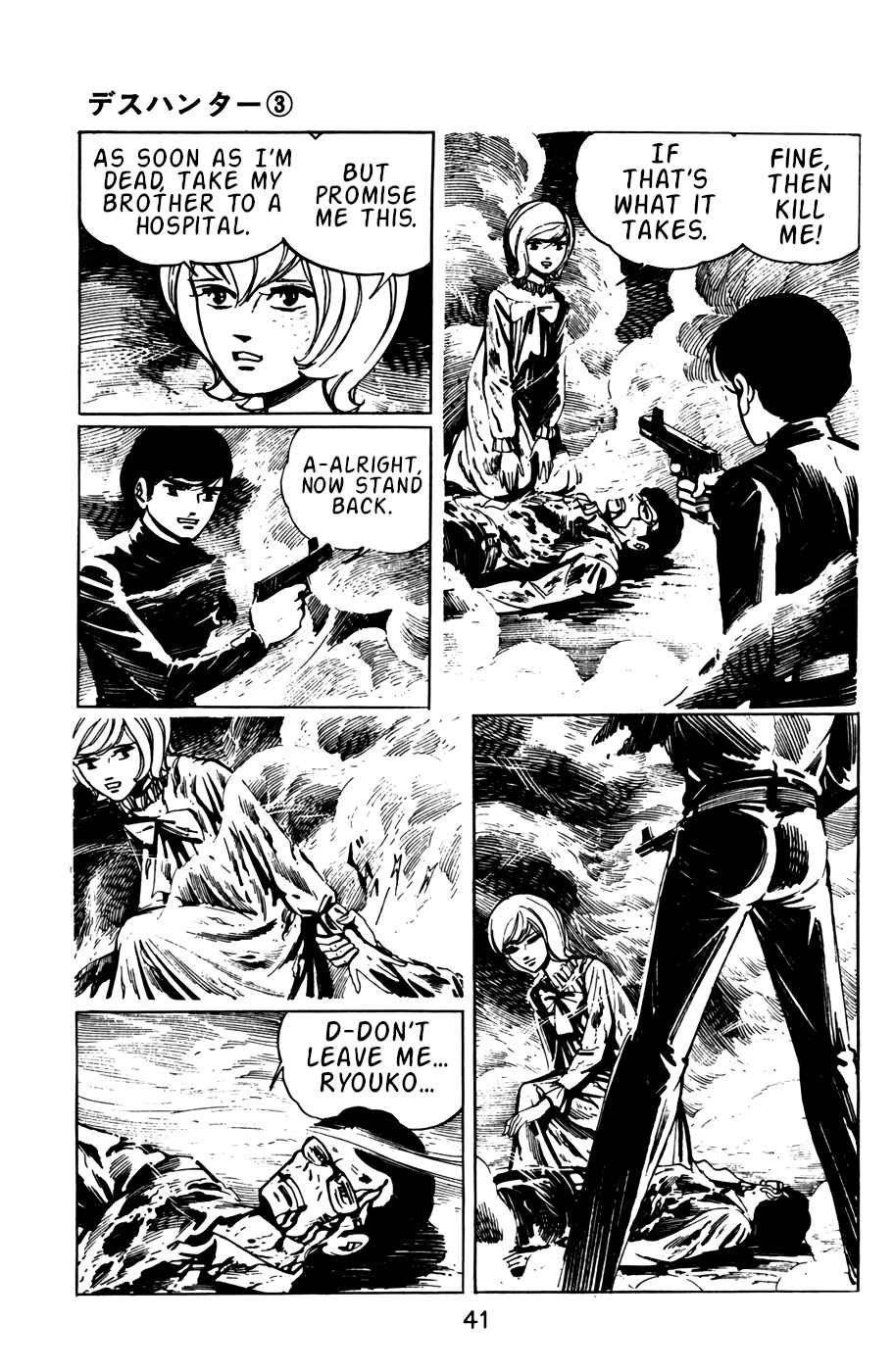Page 11 Chapter 23 Death Hunter