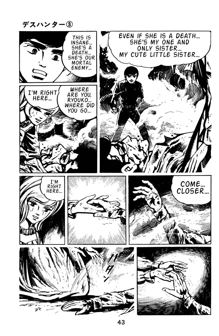 Page 13 Chapter 23 Death Hunter