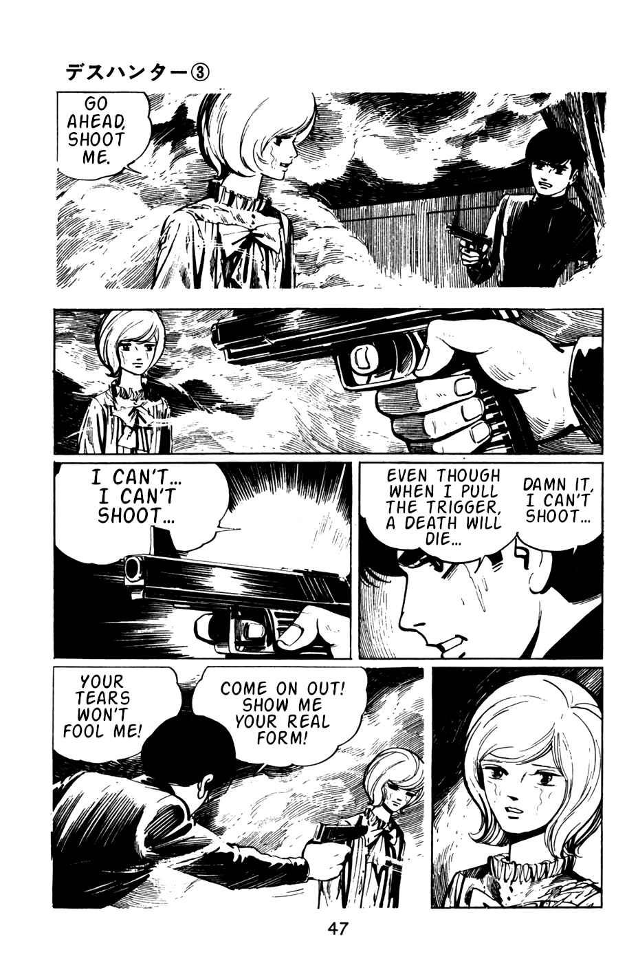 Page 17 Chapter 23 Death Hunter