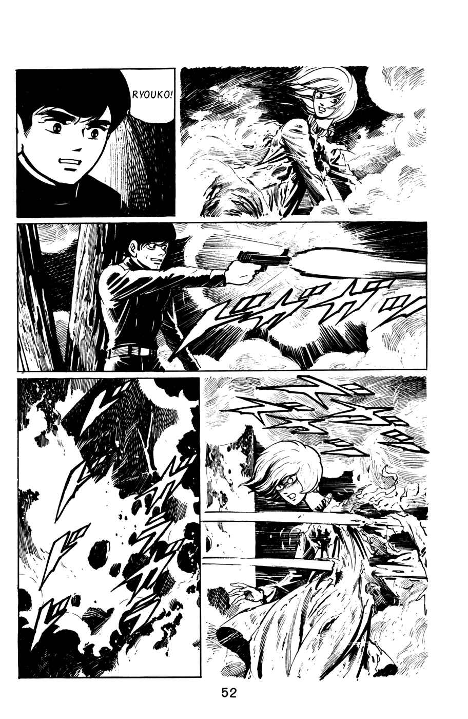 Page 22 Chapter 23 Death Hunter