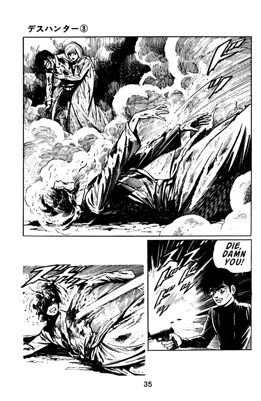 Page 5 Chapter 23 Death Hunter