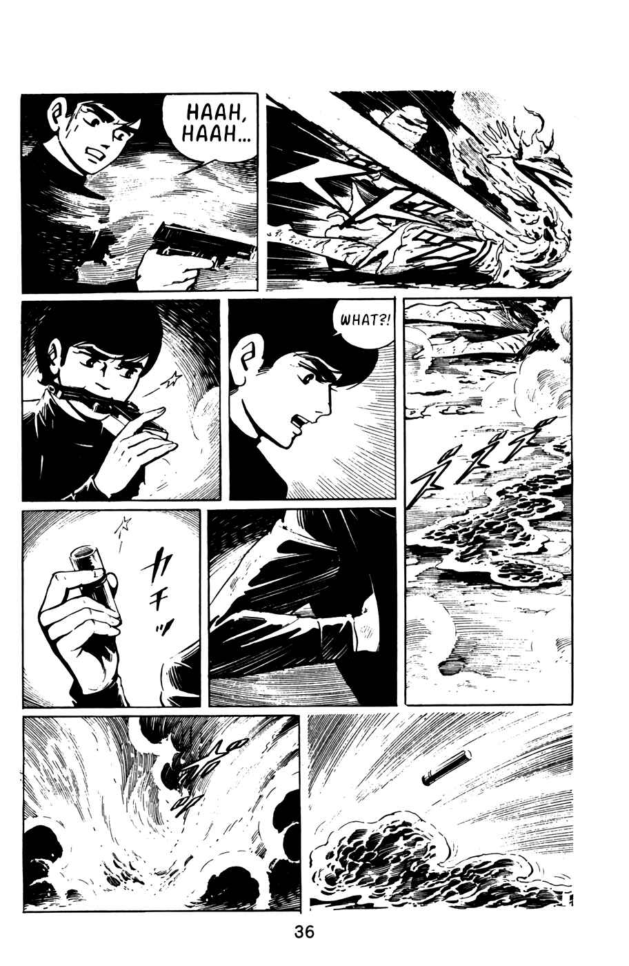 Page 6 Chapter 23 Death Hunter