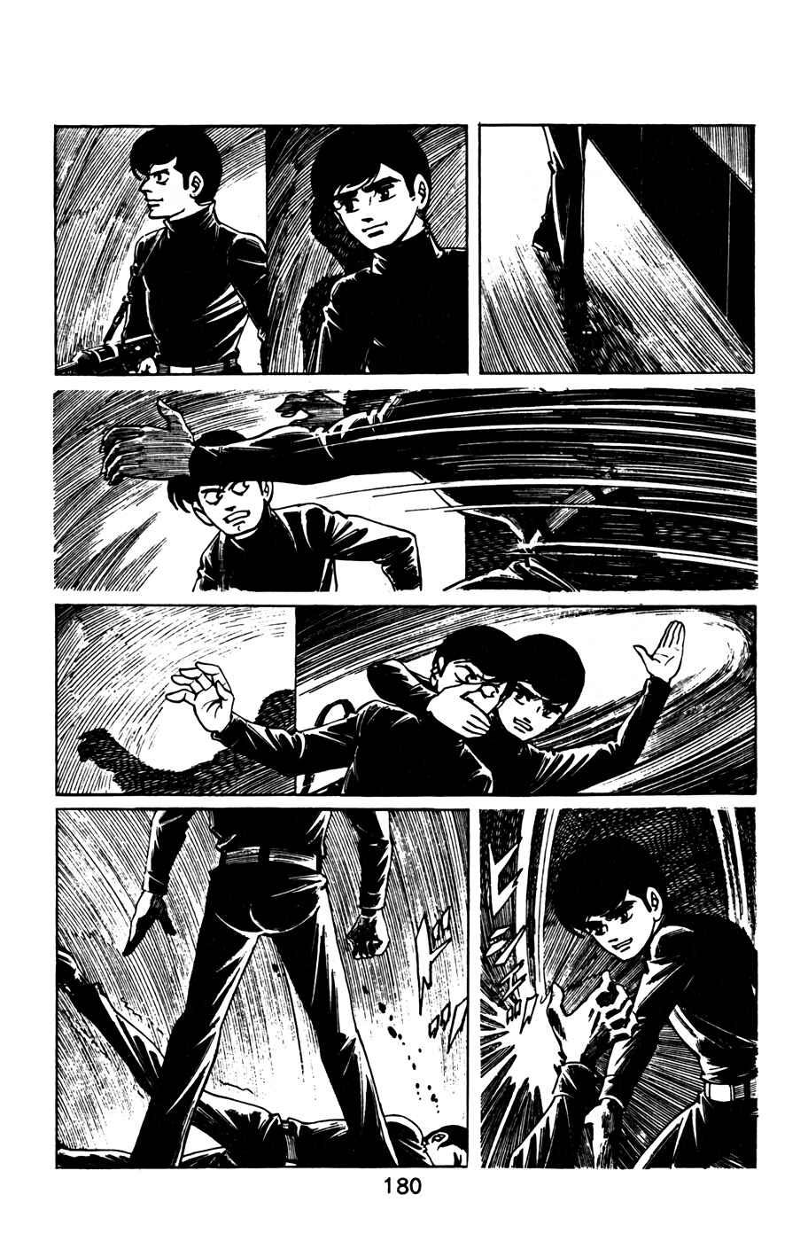 Page 11 Chapter 9 Death Hunter