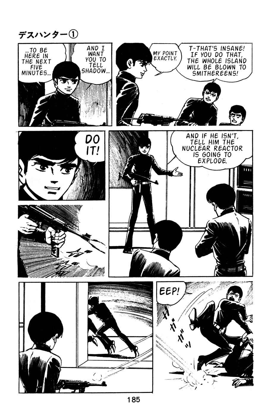 Page 16 Chapter 9 Death Hunter