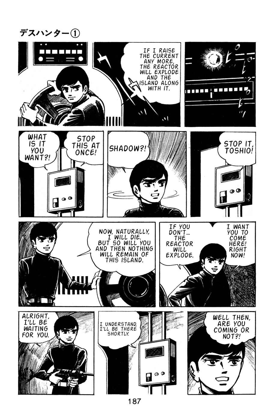 Page 18 Chapter 9 Death Hunter