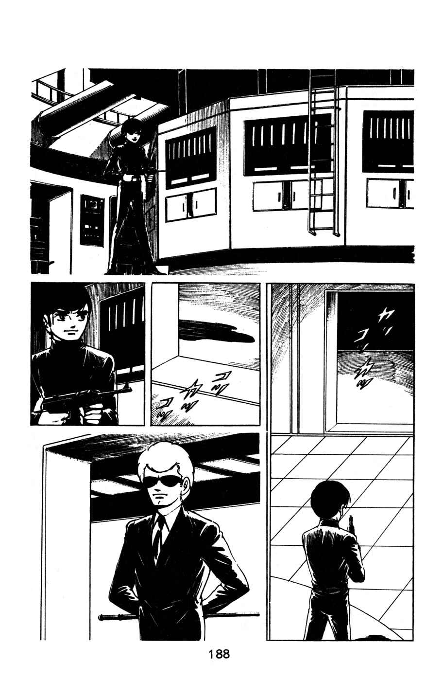 Page 19 Chapter 9 Death Hunter