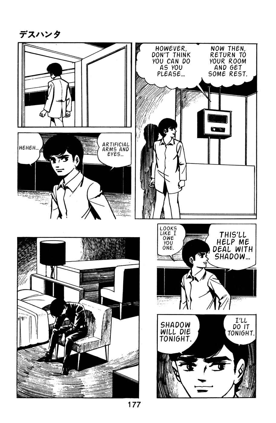 Page 8 Chapter 9 Death Hunter