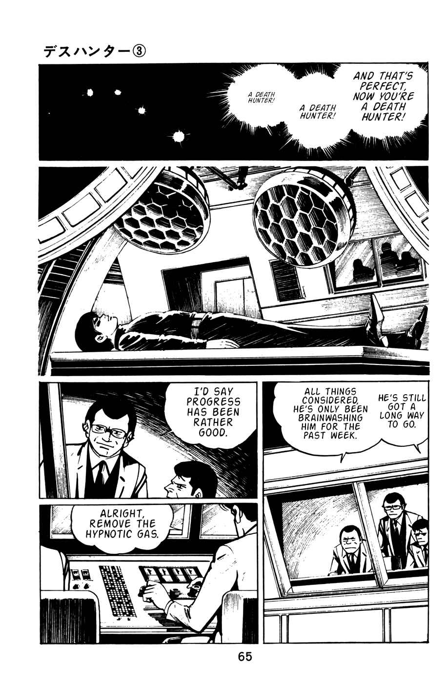 Page 10 Chapter 24 Death Hunter