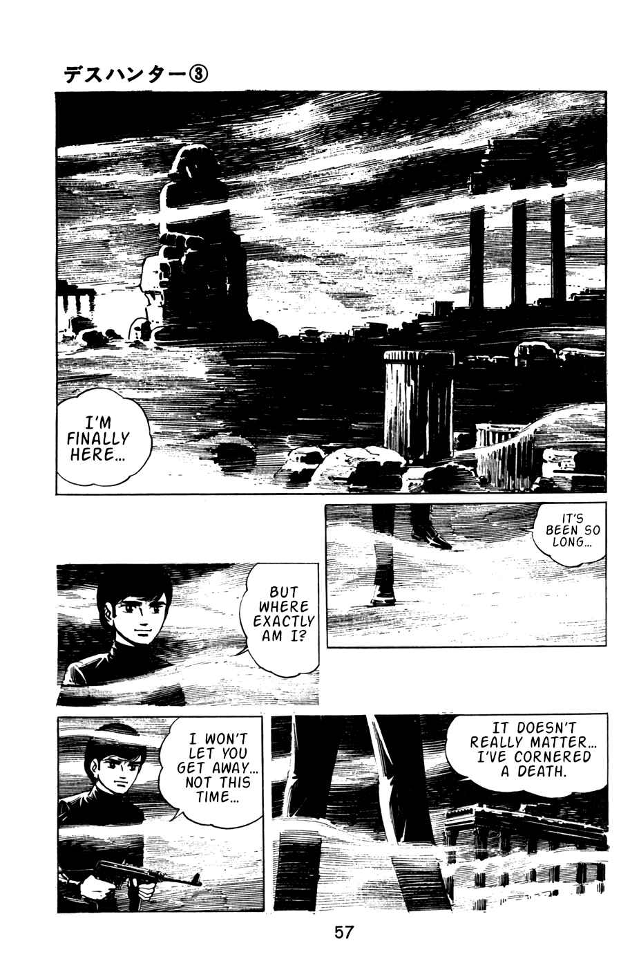 Page 2 Chapter 24 Death Hunter