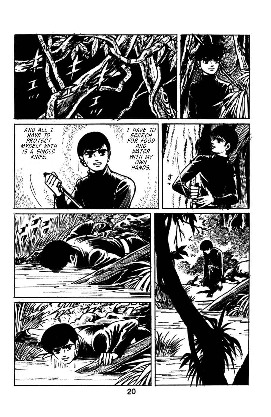Page 3 Chapter 2 Death Hunter