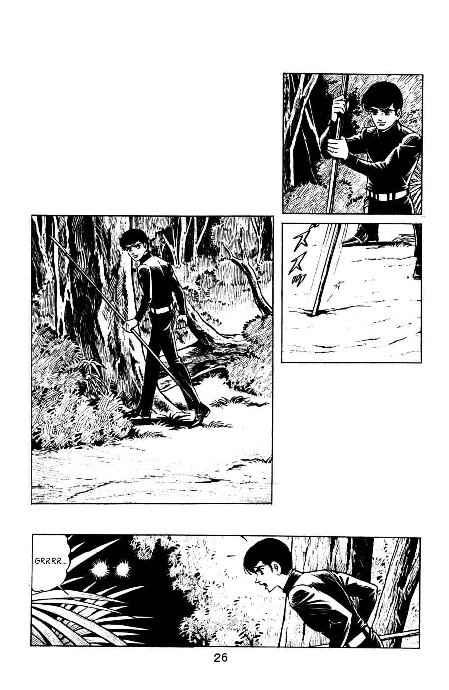 Page 9 Chapter 2 Death Hunter