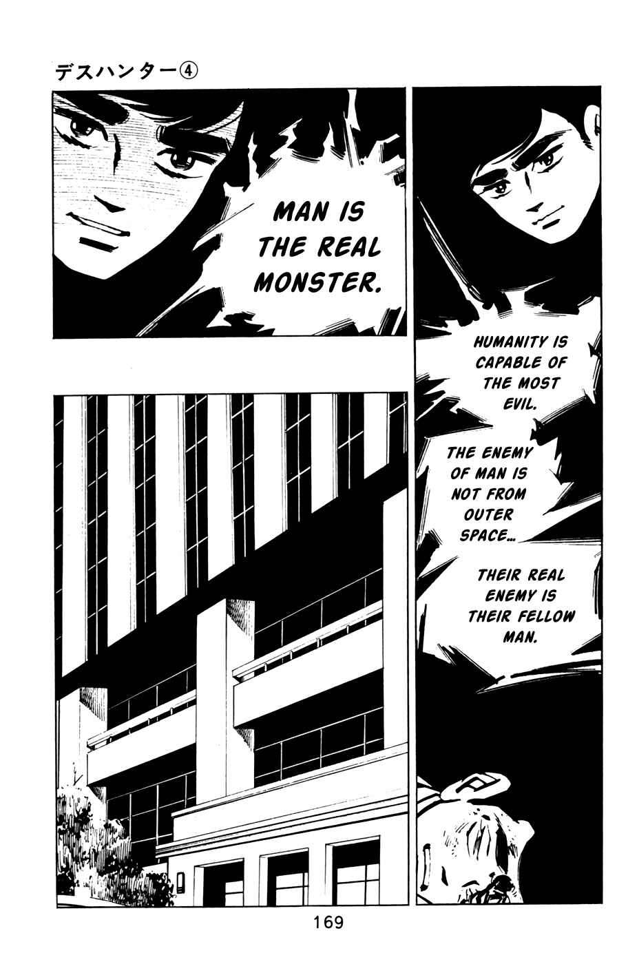 Page 11 Chapter 40 Death Hunter