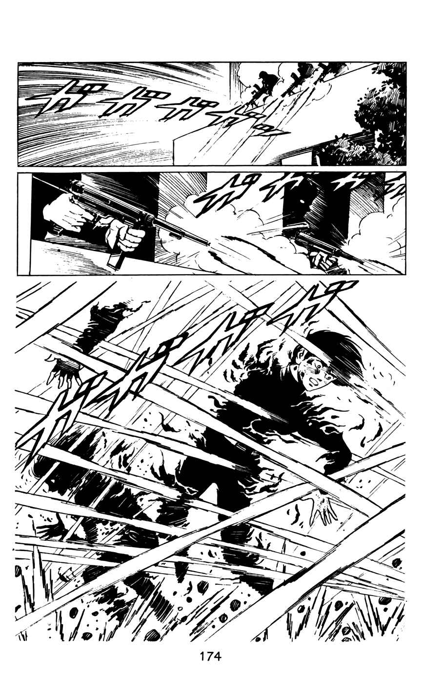 Page 16 Chapter 40 Death Hunter
