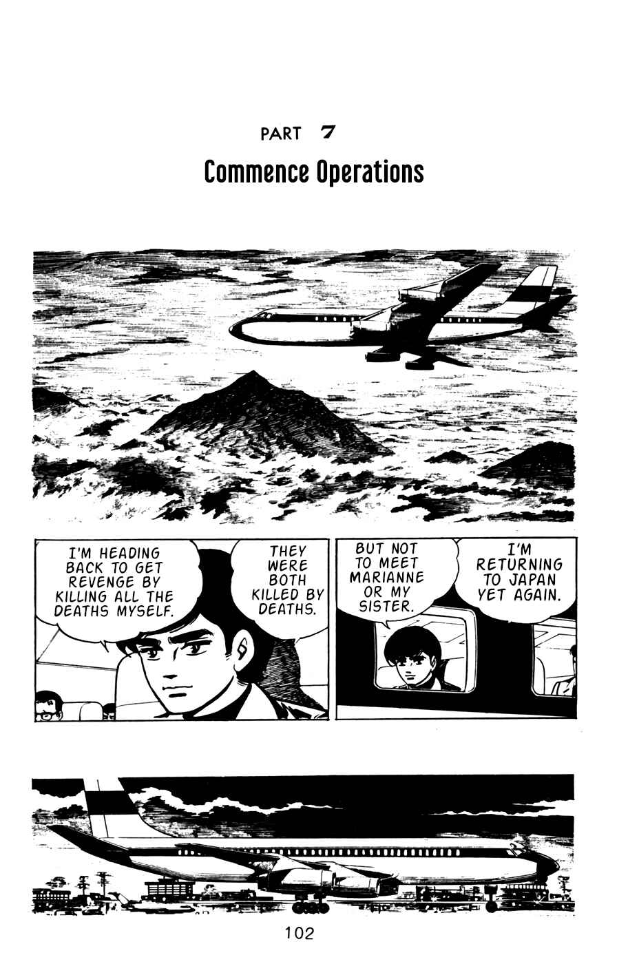 Page 1 Chapter 17 Death Hunter