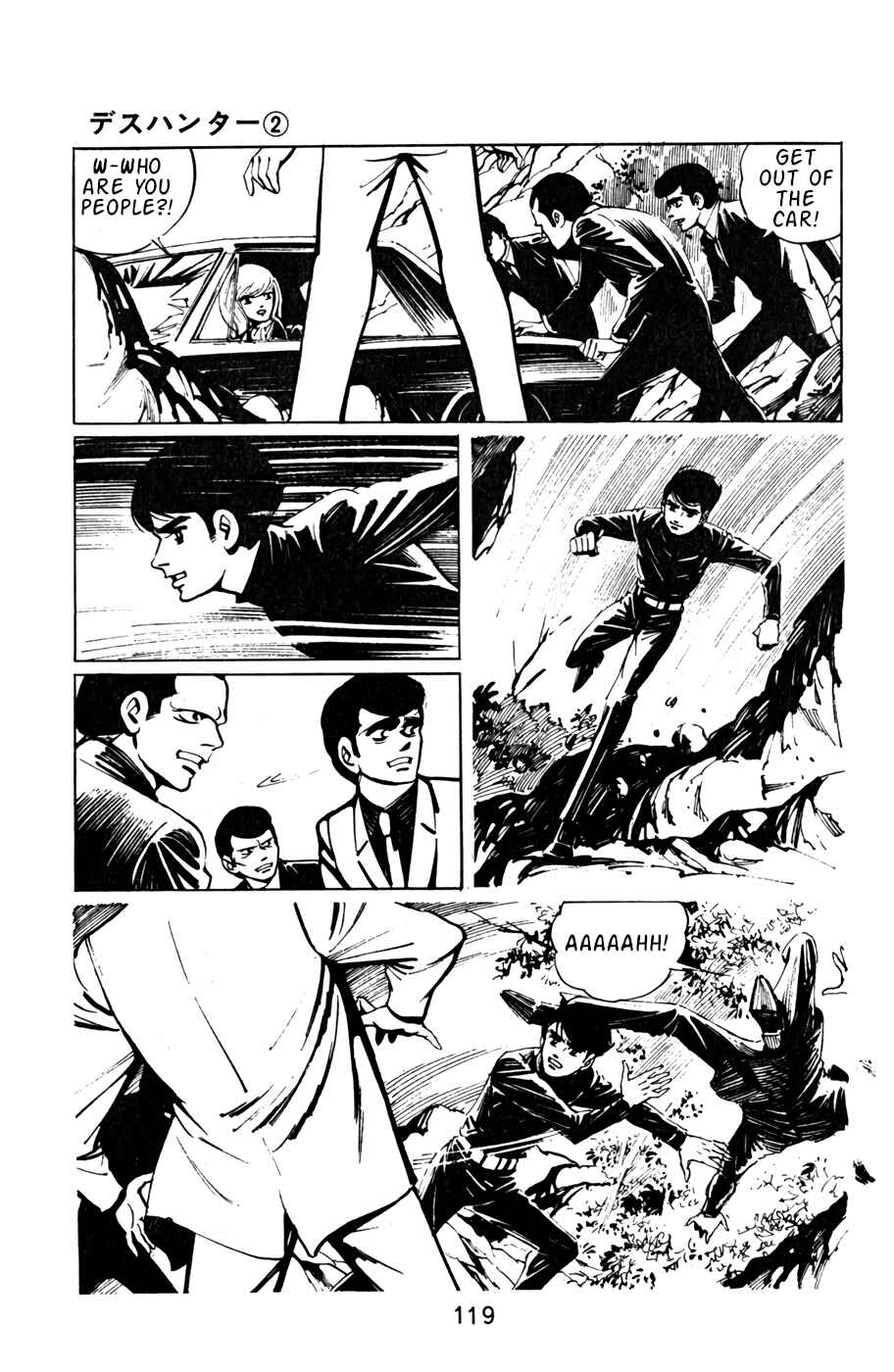 Page 18 Chapter 17 Death Hunter