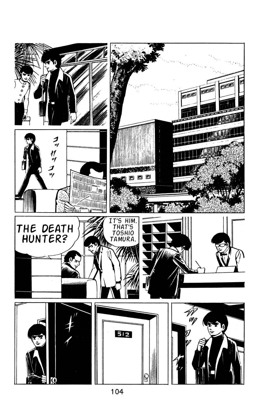 Page 3 Chapter 17 Death Hunter
