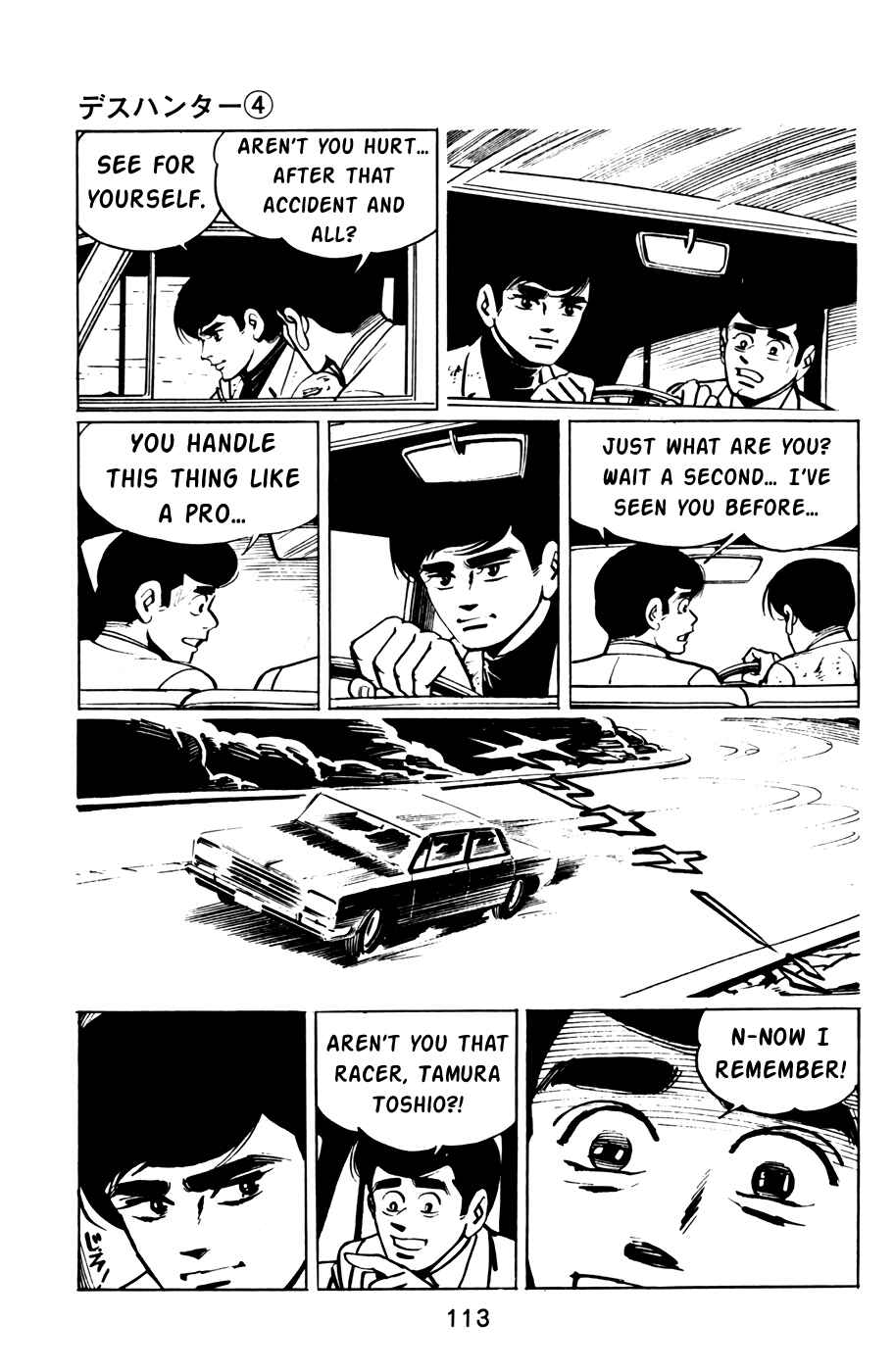 Page 12 Chapter 38 Death Hunter