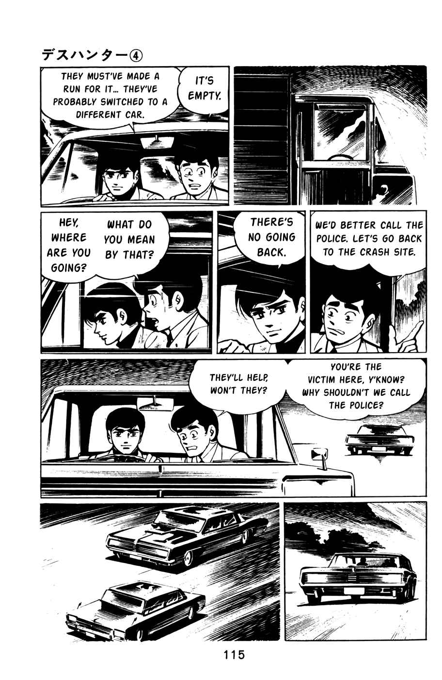 Page 14 Chapter 38 Death Hunter