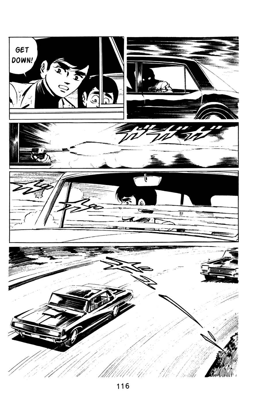 Page 15 Chapter 38 Death Hunter