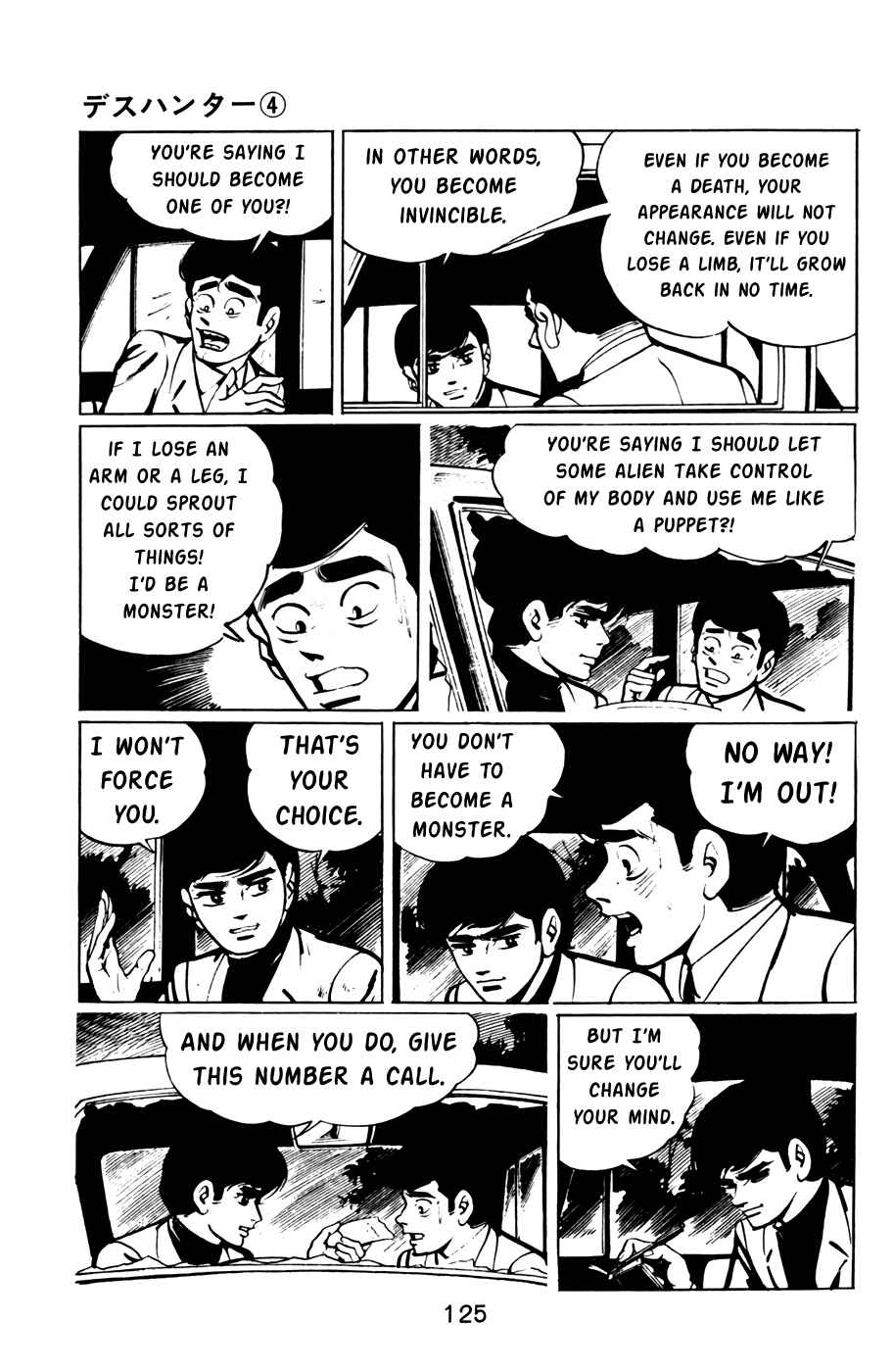 Page 24 Chapter 38 Death Hunter
