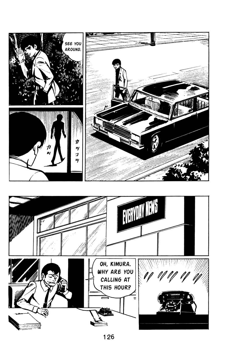 Page 25 Chapter 38 Death Hunter