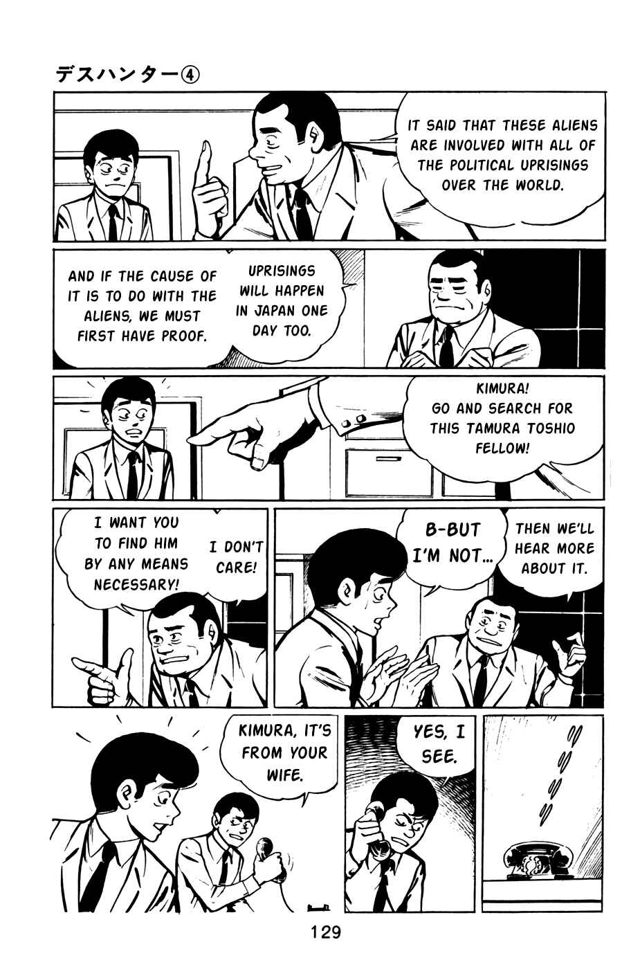 Page 28 Chapter 38 Death Hunter