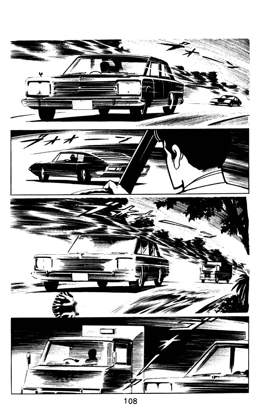 Page 7 Chapter 38 Death Hunter
