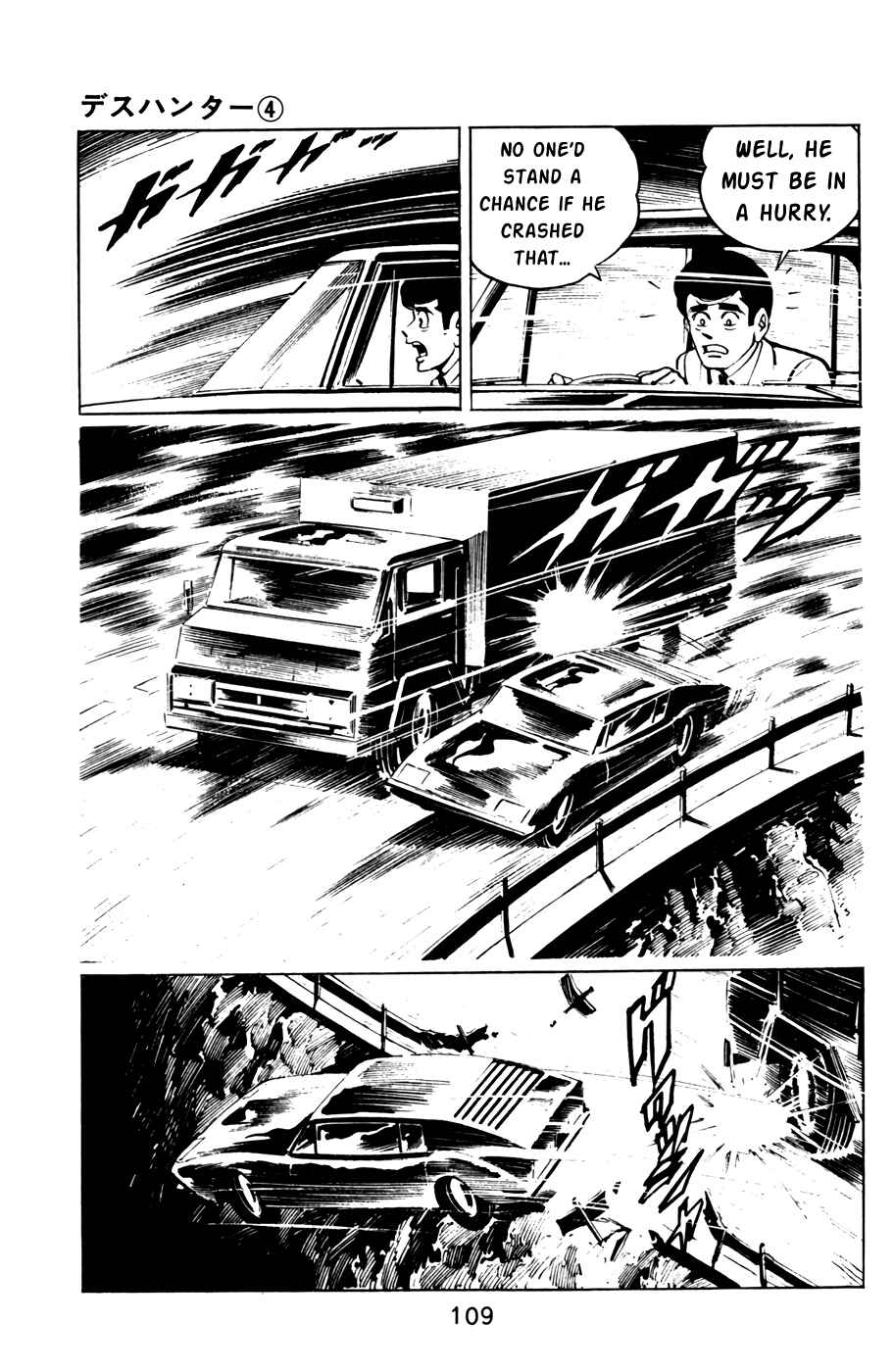 Page 8 Chapter 38 Death Hunter