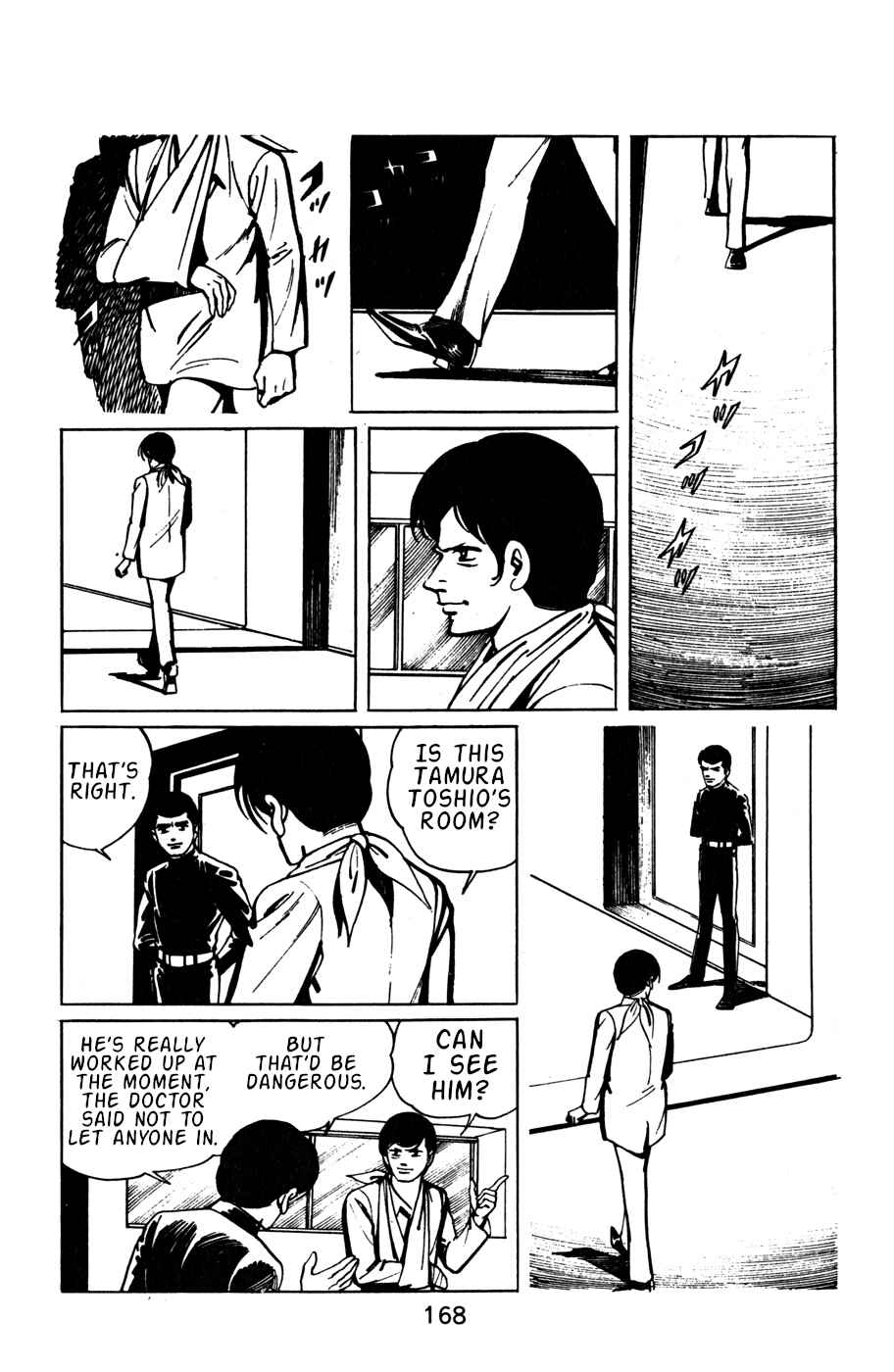 Page 8 Chapter 8 Death Hunter