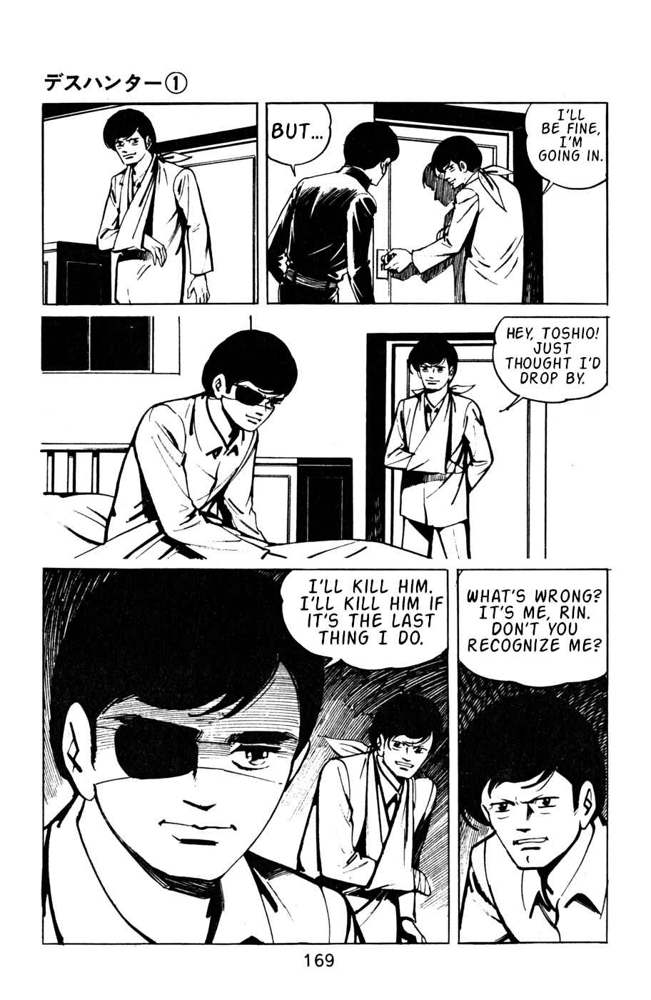 Page 9 Chapter 8 Death Hunter