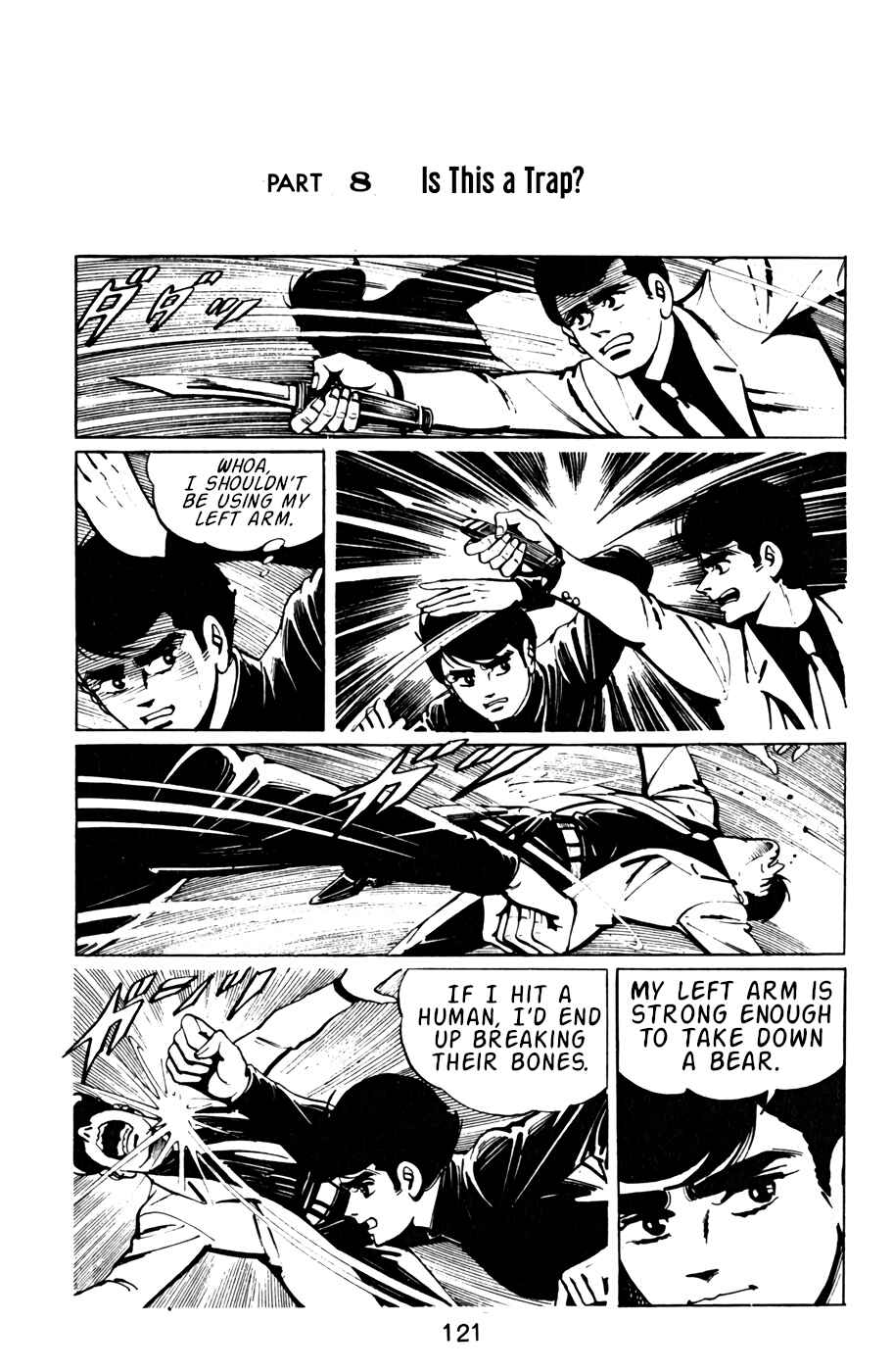 Page 1 Chapter 18 Death Hunter
